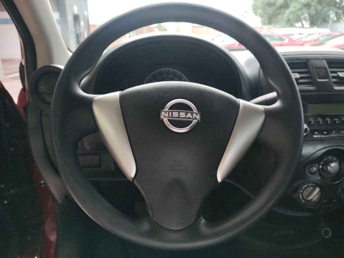 2023 Nissan Versa DRIVE