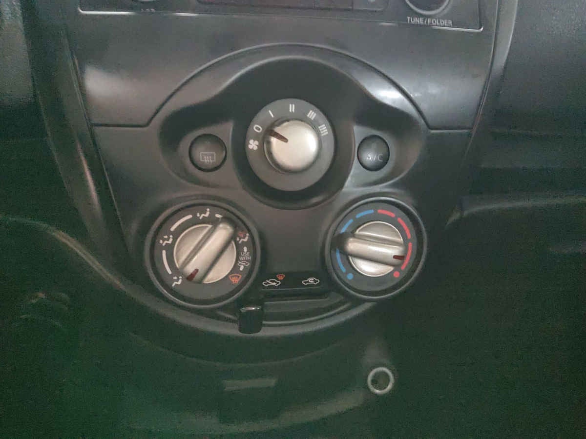 2023 Nissan Versa DRIVE