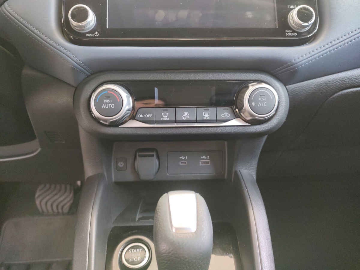 2024 Nissan Versa 4p Exclusive L4/1.6 Aut