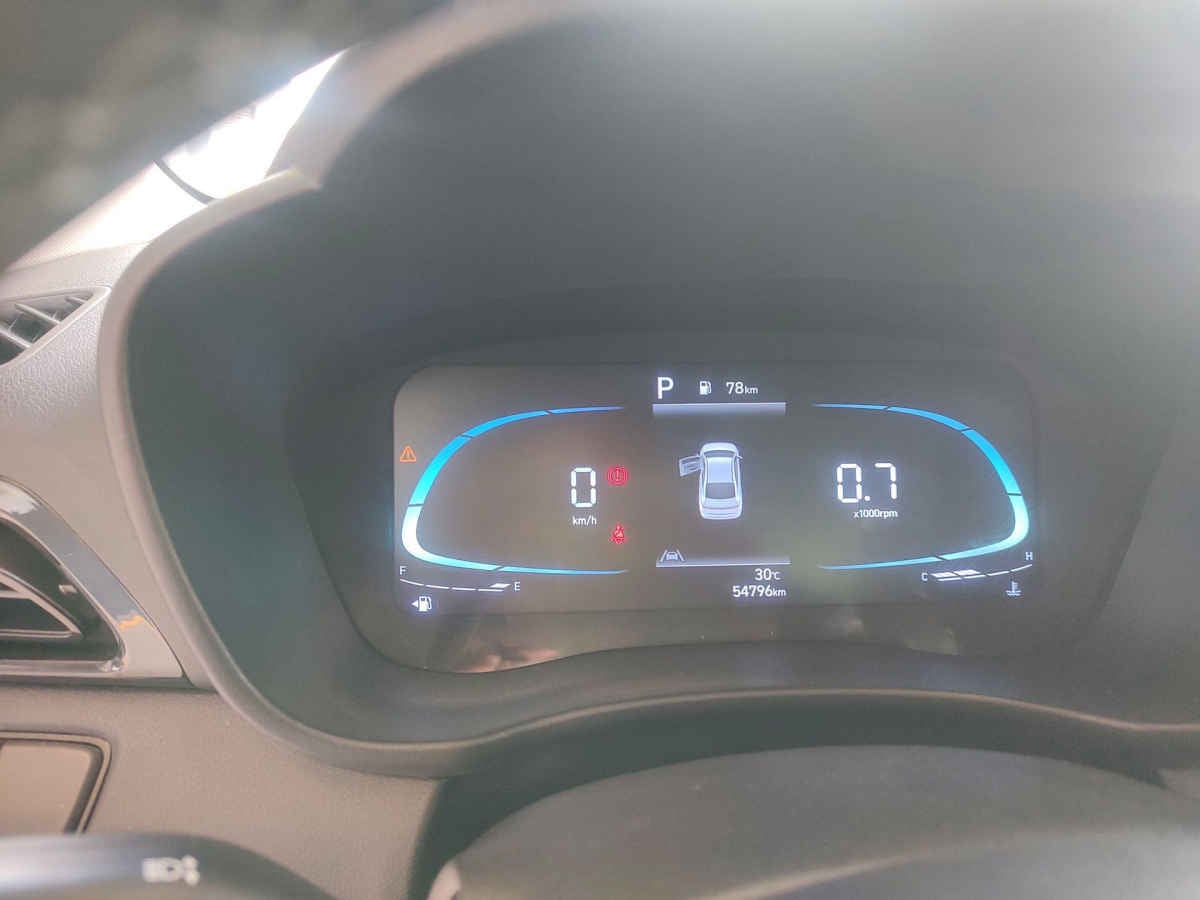 2023 Hyundai HB20 5p GL L4/1.6 Aut